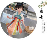 77187 Hanfu verano Ru falda niñas Tang estilo chino Han Element vestido súper inmortal para niños - details 8