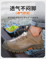 Zapatos de seguridad ANTIPERFORACIONES para hombre, botas transpirables de verano, zapatillas de trabajo antideslizantes con punta de acero - details 4