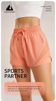 Pantalones cortos deportivos para mujer, pantalones de yoga holgados con cintura de tres cuartos, elásticos, de secado rápido, transpirables y antideslumbrantes - details 0