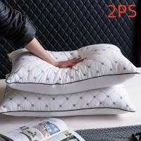 Almohada de Memoria de Lujo - Suave, ergonómica e hipoalergénica, adecuada para dormir de lado y espalda, con soporte para el cuello - Lavable a máquina, funda de poliéster transpirable, con bordado decorativo, elección perfecta para familiares y amigos - details 1