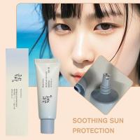 Crema ligera de protección solar de arroz, calmante, hidratante y fresca, fórmula ligera - details 3