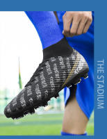 Hombres y mujeres de alta calidad mandarín pato color tf uñas rotas artificial plana AG uñas largas zapatos de fútbol - details 19