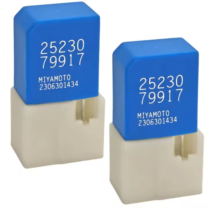 25230-79917 Relé de 4 pines (paquete de 2) - Compatible con Nissan Pathfinder, Versa, Maxima y Infiniti - 1