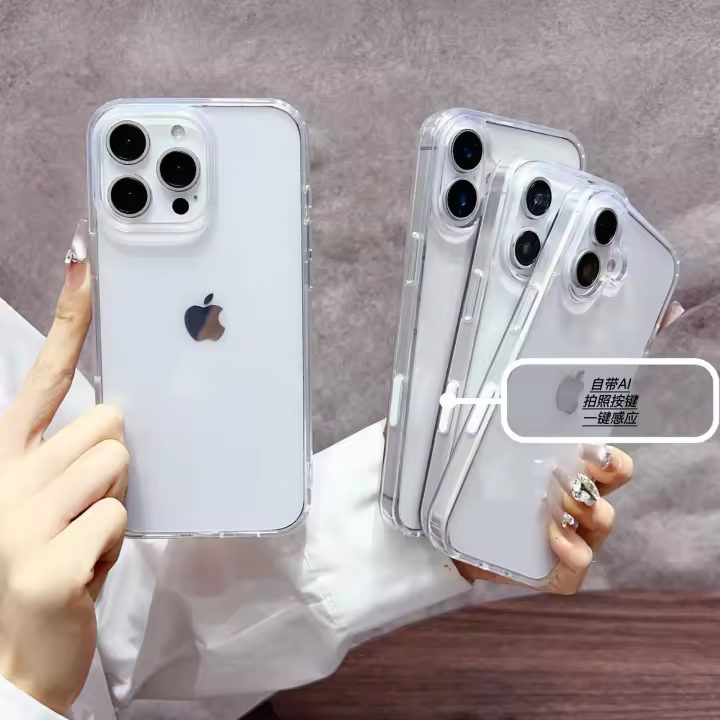 Con control táctil y accesorio magnético compatible con iPhone 16 Pro, funda para teléfono. - 1