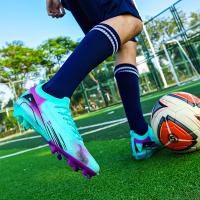 Zapatos de Fútbol para Hombres de Alta Calidad Zapatillas de Entrenamiento Antideslizantes para Exteriores - details 25