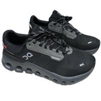 Sobre zapatos cómodos y amortiguadores para hombres y mujeres - details 0