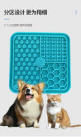 Mascota perro anti-asfixia comida lenta mantel individual gato lamiendo comida almohadilla ventosa de silicona - details 3