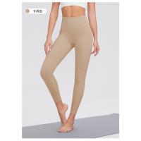 Pantalones de yoga de lycra doble cepillado, pantalones deportivos de verano para mujer, de cintura alta, para correr, pantalones de chándal, de cintura alta, de elevación de cadera, pantalones de yoga de fitness. - details 30