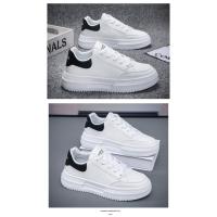 Zapatos De Hombre 2024 Nuevos Blancos Casual Moda Suela Gruesa Antideslizante Trabajo Seguridad Zapatos Moda Transpirables Impermeables Absorbentes De Sudor Duraderos Antiguo Y Sólido - details 11