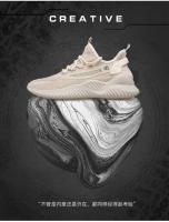 2024 nuevo estilo transpirable versión coreana zapatillas de deporte casuales para hombres, zapatos deportivos de malla de moda masculino - details 9