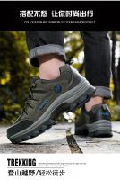 Zapatillas De Deporte Para Hombre Al Aire Libre Otoño Invierno Parejas Zapatos Casuales Zapatos De Montañismo Zapatos De Cuero Para Caminar Calzado Grande - details 4