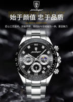 Reloj de hombre de marca suiza nuevo reloj de cuarzo multifuncional luminoso impermeable - details 13