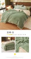 Manta suave y cálida para invierno, colcha gruesa de Color verde para camas individuales/Queen/King, colcha multifuncional para siesta - details 21