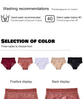 3PCS Ropa interior de mujer Ropa interior Bragas elásticas transpirables - details 6