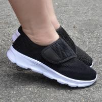 Zapatillas ortopédicas unisex informales para pies anchos y hinchados, adecuadas tanto para hombres como para mujeres, con suelas suaves ajustables para diabéticos. - details 2