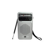 Radio AM/FM portátil Bel Canto W-905, radio de escucha para personas mayores con canales completos. - details 2