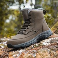 Botas De Invierno Con Piel Antideslizantes Impermeables Para Hombre Botas De Nieve Alta Top Microfibra Cuero Sintético Lining De Plush - details 5