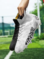 Uñas altas rotas, zapatos largos de entrenamiento de césped artificial, zapatos de fútbol profesional - details 47