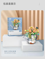 Mini botella de spray de simulación, flor, planta de carne, decoración del hogar, bloque de construcción, juguete para niños, regalo para niñas - details 7