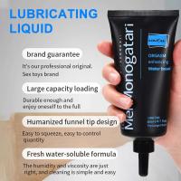 Leten lubricante Love Gel lubricantes anales para sesiones aceite lubricante a base de agua Gay Vaginal OraFor adultos productos sexuales - details 5
