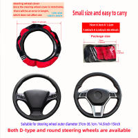 Calentador de manos de felpa con forma de oso, gato de dibujos animados, coche sin anillo interior, cubierta para volante, suministros automotrices de 14,5-15 pulgadas - details 4