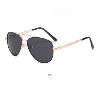 Gafas de sol polarizadas para niños, gafas de sol a prueba de rayos UV para bebés, gafas clásicas de moda para exteriores, gafas de sapo, gafas de moda para hombres y mujeres - details 5