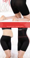 Pantalones de cintura alta para mujeres, pantalones de seguridad para mujeres, calzoncillos de esquina plana después del parto - details 0