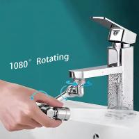 Grifo de Fregadero de Cocina con Extensión Robótica de 1080° Material de Cobre Filtro de Salpicaduras Boquilla Bubbler para Mejoras del Hogar Herramientas de Shower Sets - details 1
