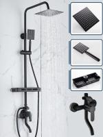Traje de ducha de baño negro, sistema de ducha de bañera colgante de pared, traje de ducha presurizada de agua de lluvia, juego - details 0
