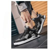 Zapatillas Casuales de Cuero de Microfibra de Alta Zapatos Deportivos para Hombres a la Moda - details 13