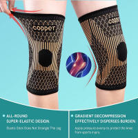 Rodillera de fibra de iones de cobre para hombres y mujeres, soporte de compresión, entrenamiento deportivo, desgarro de menisco, alivio del dolor articular ACL, 1 par - details 6