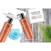 Loción corporal hidratante antiarrugas Four Seasons Beauty Horse Oil para hombres y mujeres, crema facial para el cuidado de la piel - details 5