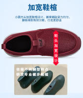 NOVEDAD DE VERANO 2023, zapatos deportivos informales para caminar para parejas de mediana edad y mayores, cómodos y transpirables para hombres - details 7