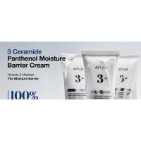 Crema hidratante ANUA 3 Ceramida Pantenol, hidratante facial para piel normal, pantenol, ceramida, centella para la barrera cutánea - details 3