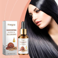 El aceite esencial HOEGOA Care nutre el cabello seco y encrespado. - details 1