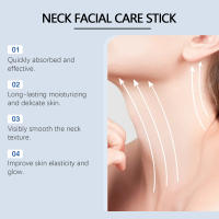 Crema para el cuello firme, 45G, antiarrugas, se desvanecen, líneas finas, reparan daños en la piel, hidratante, forma nutritiva, belleza para el cuello - details 9