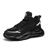 Zapatos Deportivos Casuales de Moda para Hombres Alta Superficie de Cuero Personalizados - details 0