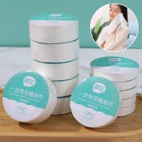 Toalla comprimida desechable gruesa, toalla facial de lavado grande, viaje de algodón no puro, suministros portátiles para hoteles y hoteles - details 0