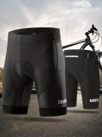 Pantalones cortos de ciclismo acolchados para hombre, informales, elásticos y transpirables con cintura elástica con letras para bicicleta de montaña al aire libre en verano - details 0