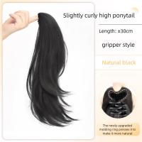 Extensión de cabello sintético con cola de caballo recta ligeramente levantada de 12/16 pulgadas, peluca con cola de caballo con Clip, peluca de cola de caballo en capas dulces - details 11