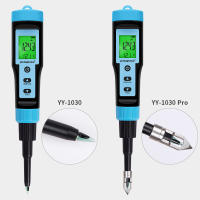 Medidor de PH de los alimentos, medidor profesional de alta precisión, temperatura, Sensor de pH, Analizador de acidez para carne, enlatado, queso, masa, agua, 0,00 ~ 14.00pH - details 0