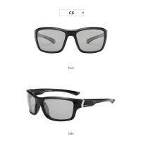 Gafas de sol polarizadas coloridas para deportes al aire libre para hombres y mujeres de nuevo estilo 2025 para ciclismo, conducción, gafas nocturnas que cambian de color - details 17