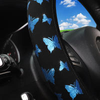 1 funda para volante antideslizante impermeable de tela brillante con mariposas y purpurina para 14,5-15 pulgadas - details 10