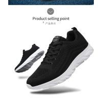 Zapatos de hombre, ligeros y transpirables, para correr al aire libre, calzado deportivo informal, zapatos de malla, zapatos de suela blanda - details 1