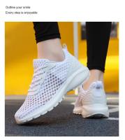Zapatillas de deporte de moda de las mujeres ahuecadas hacia afuera ultra ligeras grandes de malla transpirable zapatos casuales de los zapatos de las mujeres - details 23