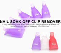 Tijeras de Uñas Superior KADS 10Pcs Set de Plástico Acrílico Herramientas de Limpieza de Esmalte Gel UV Clip de Capa Desmontable Normal Producto de Belleza - details 0