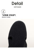 Novedad de verano, sandalias de malla para exteriores con parte inferior plana, antideslizantes, huecas, boca poco profunda, corte bajo, suela suave, transpirables y - details 6