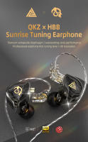 QKZ x HBB Wired Earphone 10mm Titanium-Coated Diaphragm HiFi 3.5mmAUX In-Ear Monitor Headset Semi-open Cavity CNC Aluminum Alloy - details 4