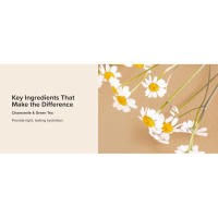CHAMOMILE
