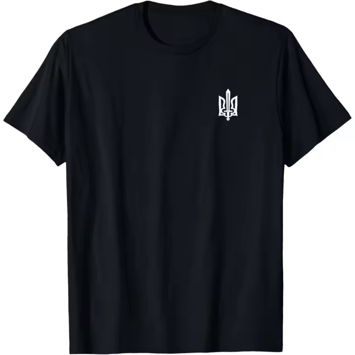 Símbolo ucraniano Tryzub en el corazón - Camiseta Tridente de Ucrania para hombre - 1